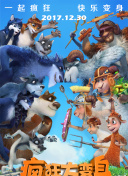 一梦江湖社交系统：与好友携手共闯江湖